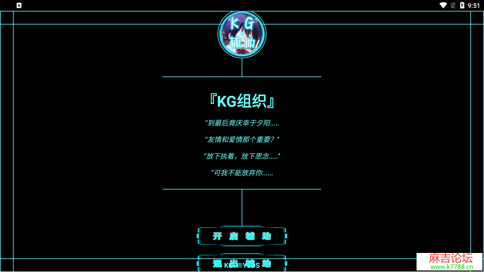 爱奇艺20220330215129.png