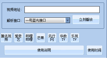 QQ截图20220510211840.png