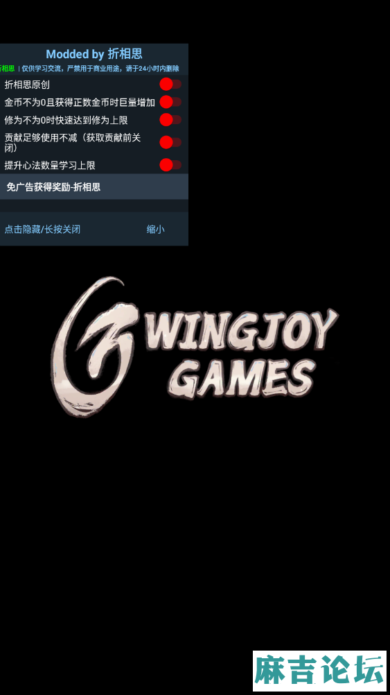 爱奇艺20220903113850.png