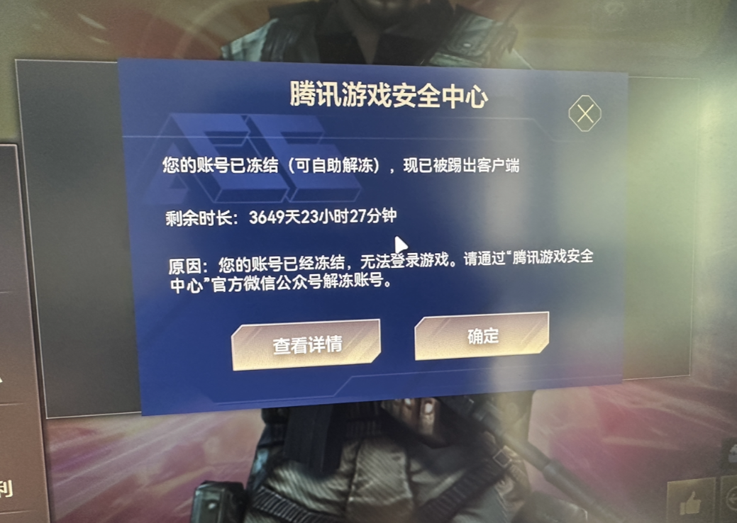 QQ截图20230922130811.png